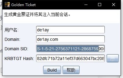image-20211010194242991